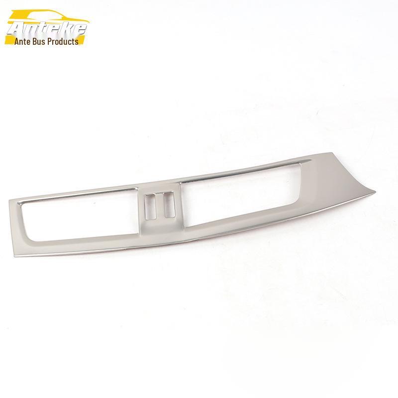 Borgward BX5 Center Air Vent Decoration Frame Sticker Accessory
Borgward BX5 Center Air Vent Decoration Frame Sticker Accessory