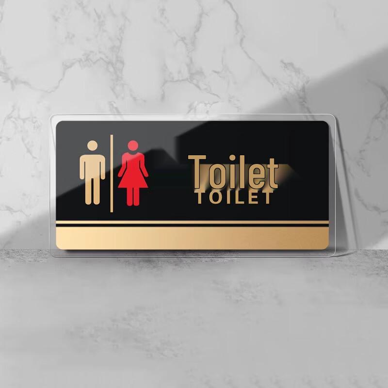 Acrylic Office No Smoking & Restroom Sign Set
Acrylic Office No Smoking & Restroom Sign Set