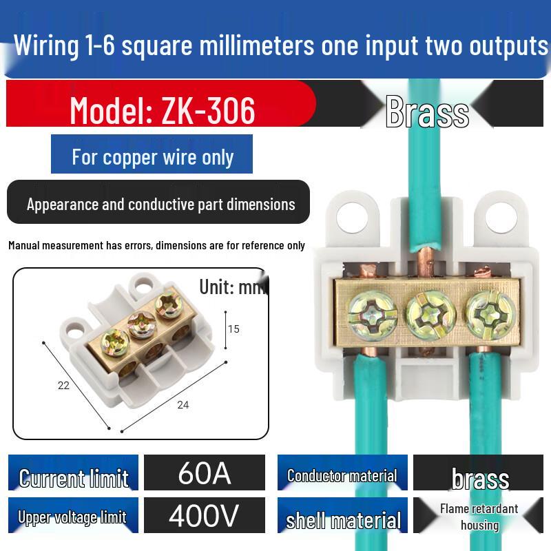 T-Type Wire Connector Splitter
T-Type Wire Connector Splitter