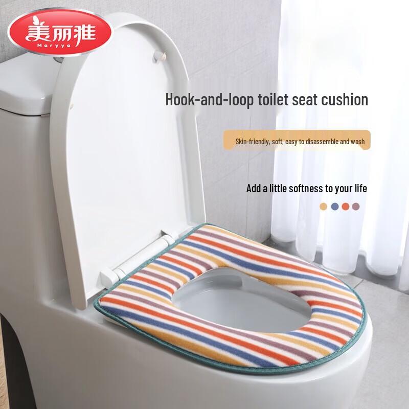 MARYYA Universal Thickened Washable Toilet Seat Cover
MARYYA Universal Thickened Washable Toilet Seat Cover