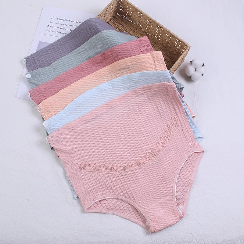 Adjustable High-Waisted Maternity Lace Panties with Breathable Cotton and Abdominal Support XL
Adjustable High-Waisted Maternity Lace Panties with Breathable Cotton and Abdominal Support XL