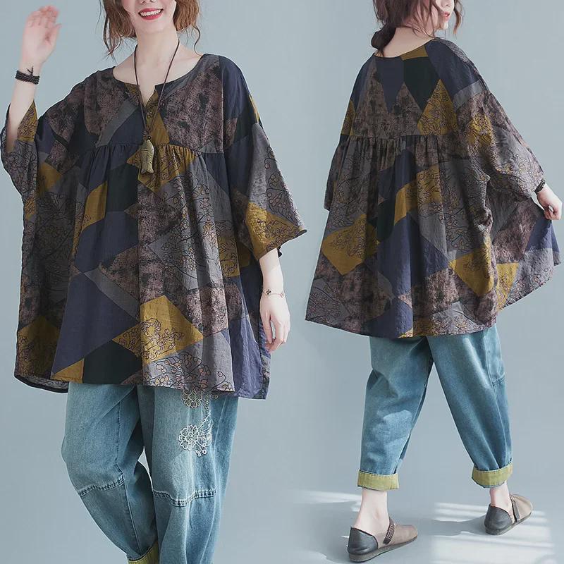 2025 Early Autumn Plus Size Babydoll Cotton Linen T-Shirt - Short Sleeve, Loose, Slimming Fit for Women Plus Size Free Size
2025 Early Autumn Plus Size Babydoll Cotton Linen T-Shirt - Short Sleeve, Loose, Slimming Fit for Women Plus Size Free Size
