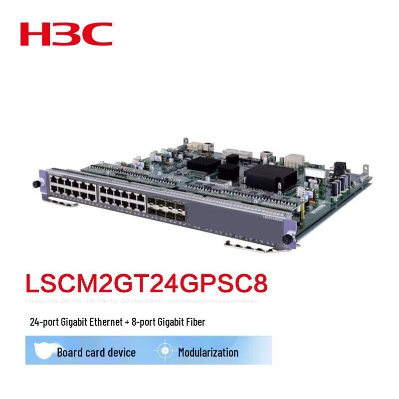 H3C LSCM2GT24GPSC8 Ethernet Module
H3C LSCM2GT24GPSC8 Ethernet Module