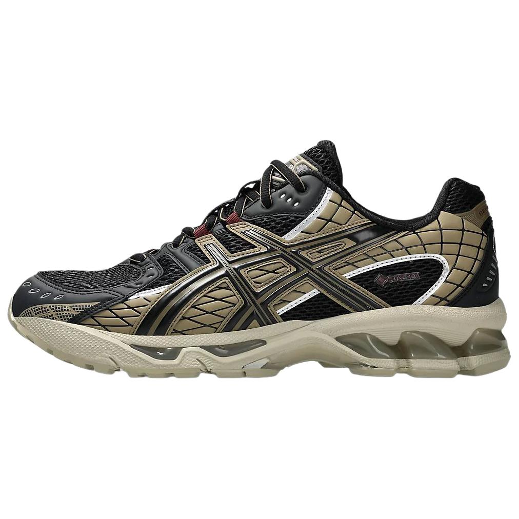 Asics mesh panelled sneakers 1203A760001 44
Asics mesh panelled sneakers 1203A760001 44