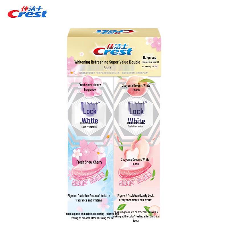 Crest Dual-Action Whitening Toothpaste Combo Pack
Crest Dual-Action Whitening Toothpaste Combo Pack
