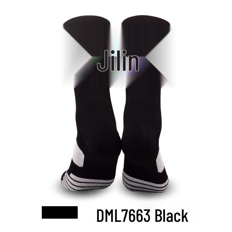 Province Village Men s Mid-Calf Basketball Training Socks – Towel Bottom, Ideal for Running and Sports. One Size Fits All
Province Village Men s Mid-Calf Basketball Training Socks – Towel Bottom, Ideal for Running and Sports. One Size Fits All