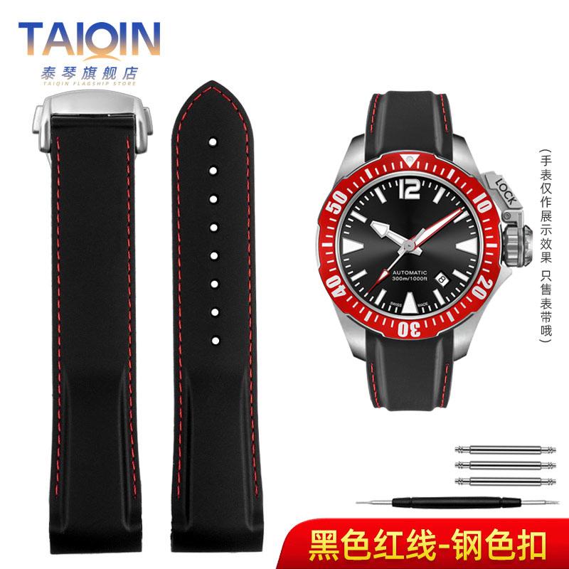 20mm 22mm Curved End Rubber Watchband For Hamilton Kaki Frogman H777050 H778050 Diving Silicone Watch Strap Bracelet Wristband 22mm
20mm 22mm Curved End Rubber Watchband For Hamilton Kaki Frogman H777050 H778050 Diving Silicone Watch Strap Bracelet Wristband 22mm