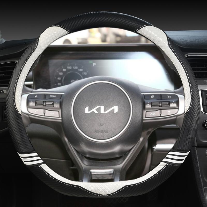 Кожа из углеродного волокна D-образная крышка рулевого колеса автомобиля для Kia Sportage 5 GT-Line 2022 Sportage 2022 2023 Auto
Кожа из углеродного волокна D-образная крышка рулевого колеса автомобиля для Kia Sportage 5 GT-Line 2022 Sportage 2022 2023 Auto