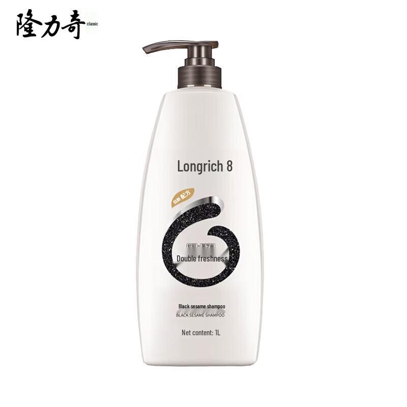 Longliqi Black Sesame Anti-Dandruff Shampoo 1L
Longliqi Black Sesame Anti-Dandruff Shampoo 1L