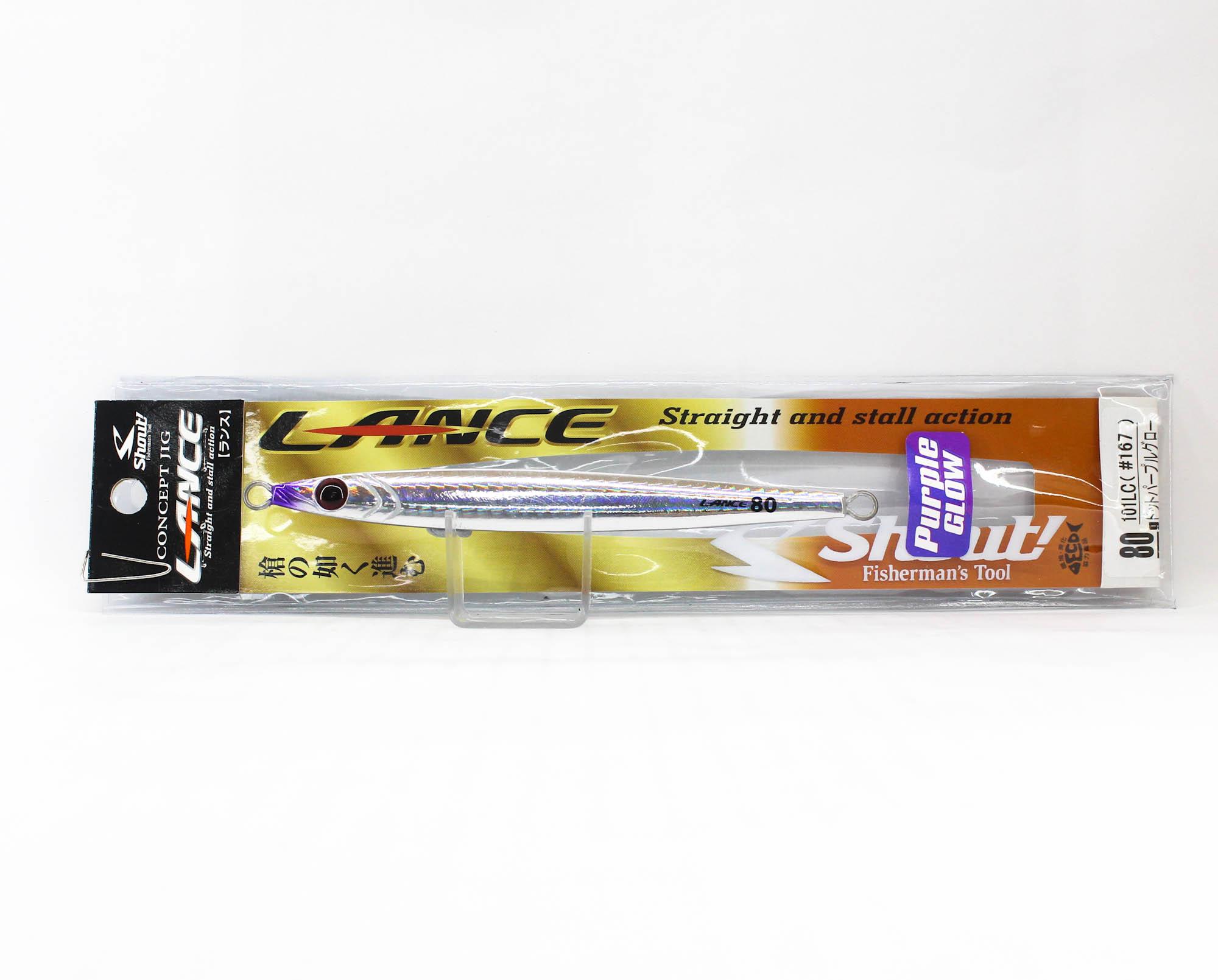 Shout 101-LC Metal Jig Lance Slow Fall Long 80 grams 167 (5092)
Shout 101-LC Metal Jig Lance Slow Fall Long 80 grams 167 (5092)