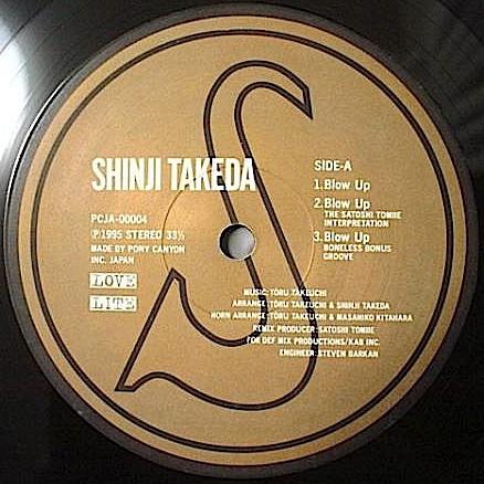 12inch Record SHINJI TAKEDA Blow Up PCJA00004 LOVE LITE 1995 Japan Japanese Club Dance Used
12inch Record SHINJI TAKEDA Blow Up PCJA00004 LOVE LITE 1995 Japan Japanese Club Dance Used
