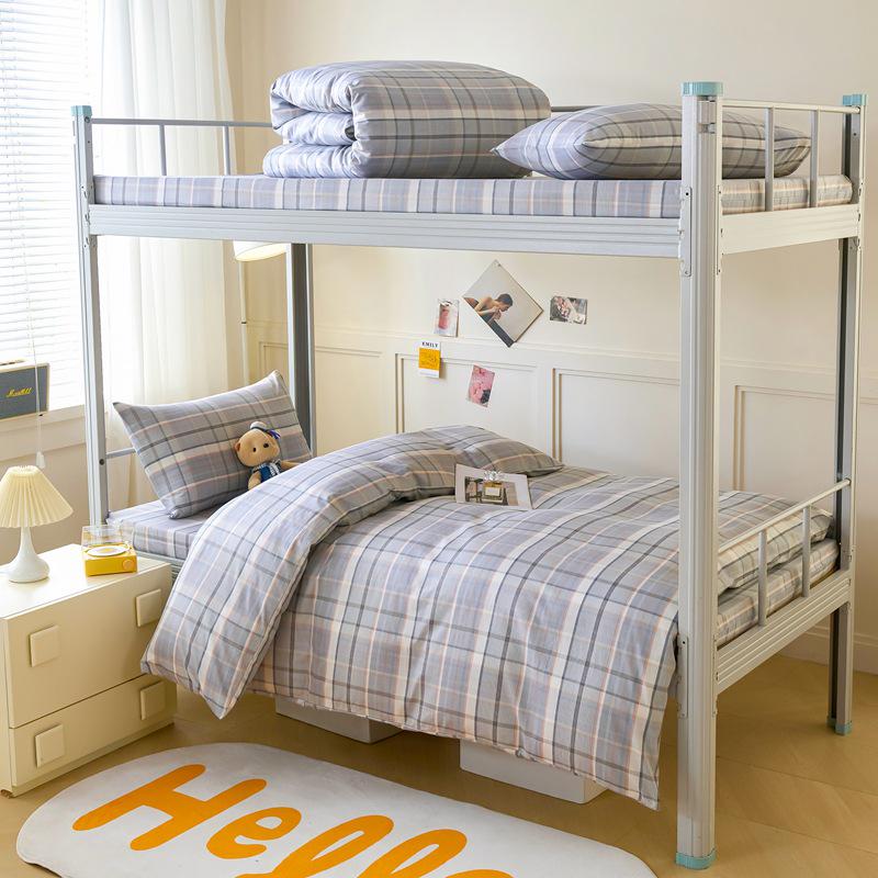 New Semester All-Cotton Student Bedding Set - Fresh Style for Dorm Bunk Beds 0.8m bed sheet set with 155*205 duvet cover
New Semester All-Cotton Student Bedding Set - Fresh Style for Dorm Bunk Beds 0.8m bed sheet set with 155*205 duvet cover