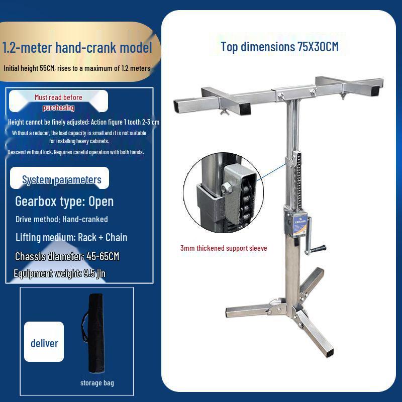 Stainless Steel Adjustable Wall Mount Bracket for Cabinets with Folding Installation and Portable Lifting Platform - Free Shipping
Stainless Steel Adjustable Wall Mount Bracket for Cabinets with Folding Installation and Portable Lifting Platform - Free Shipping