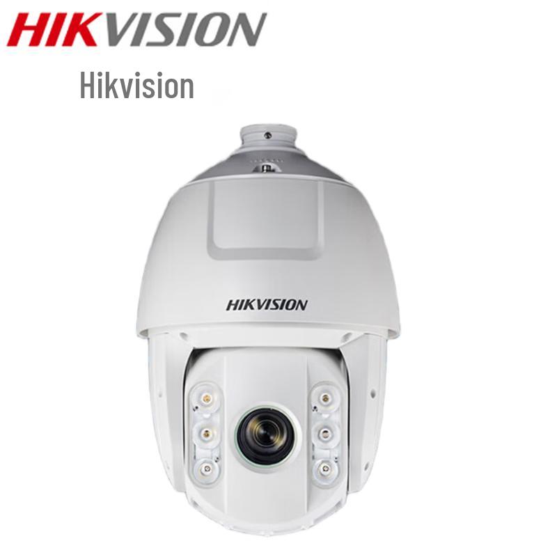 Hikvision 4MP 2K PTZ PoE Outdoor Security Camera CN plug (adapter included)
Hikvision 4MP 2K PTZ PoE Outdoor Security Camera CN plug (adapter included)