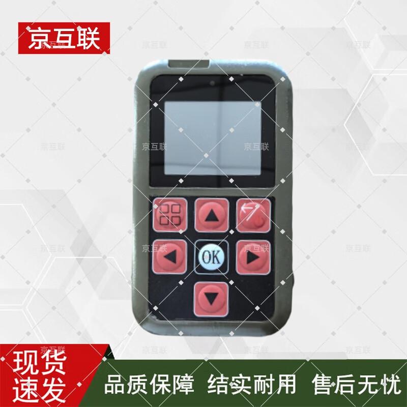 Portable Raman Spectrometer
Portable Raman Spectrometer