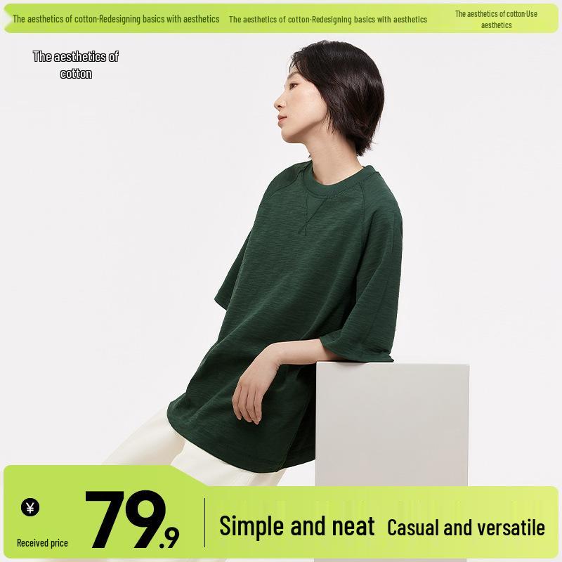 The Aesthetics of Cotton Women s Textured Slub Cotton Short Sleeve T-shirt - Solid Color, Versatile, Drop Shoulder Design Extra Small
The Aesthetics of Cotton Women s Textured Slub Cotton Short Sleeve T-shirt - Solid Color, Versatile, Drop Shoulder Design Extra Small