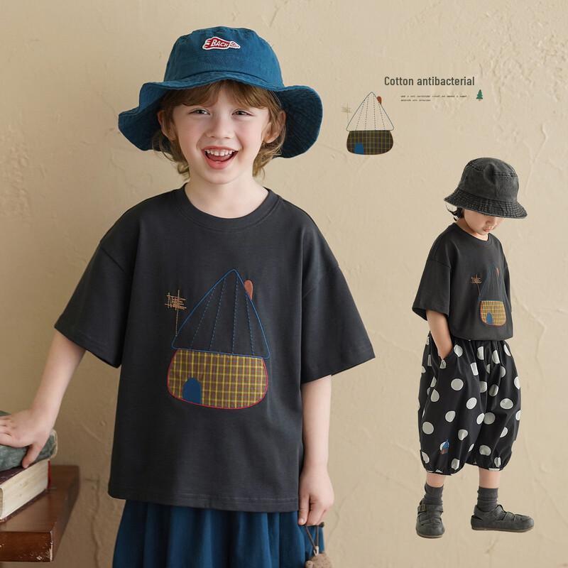Boys 7A Antibacterial Pure Cotton Short-Sleeve T-Shirt 90
Boys 7A Antibacterial Pure Cotton Short-Sleeve T-Shirt 90