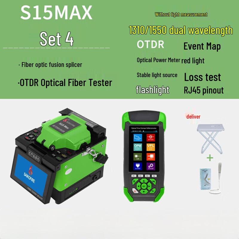 Shenxian Shenhuo S15MAX Automatic Fiber Fusion Splicer
Shenxian Shenhuo S15MAX Automatic Fiber Fusion Splicer