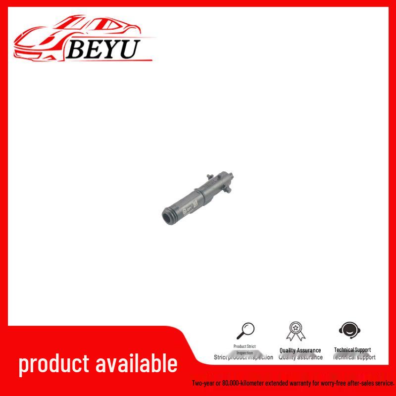 Right Front Headlight Cleaning Pump Nozzle for Porsche Cars (Part #97062825250)
Right Front Headlight Cleaning Pump Nozzle for Porsche Cars (Part #97062825250)
