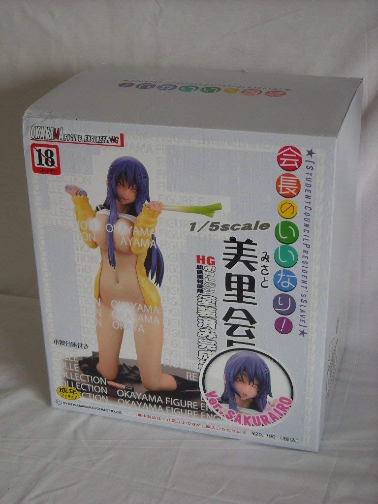 Президент Місато масштаб HG полірезин розфарбований ~Версія SAKURAIRO~ (1/5 продукту)
Президент Місато масштаб HG полірезин розфарбований ~Версія SAKURAIRO~ (1/5 продукту)