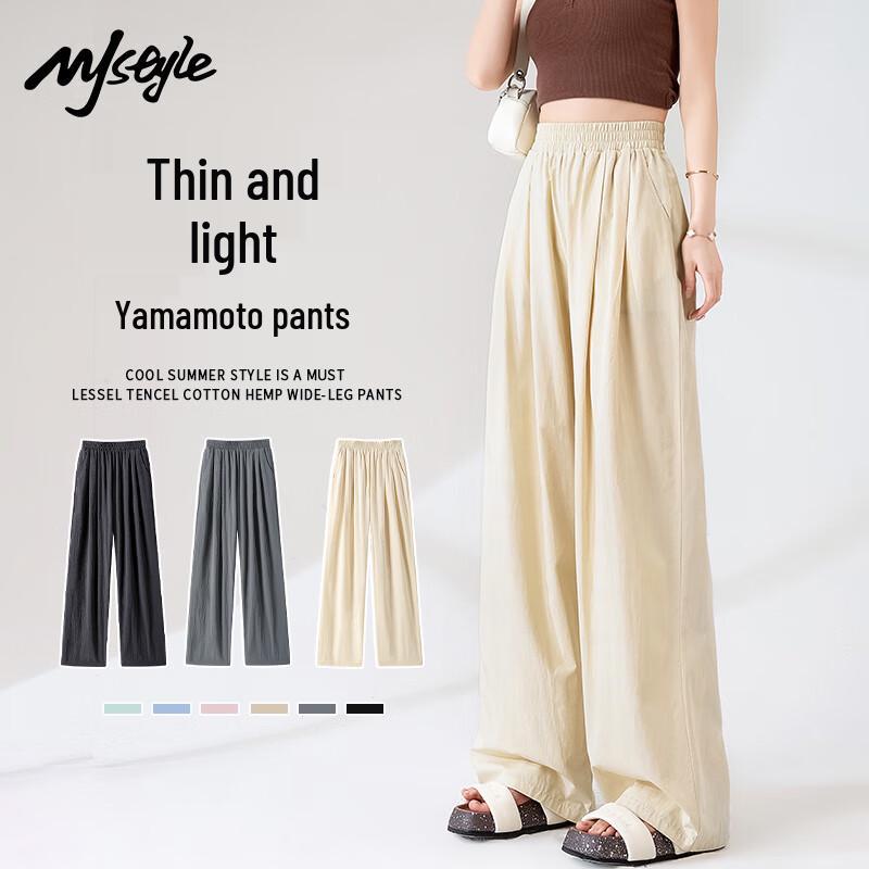 MJ STYLE Women s Wide-Leg Palazzo Pants S
MJ STYLE Women s Wide-Leg Palazzo Pants S