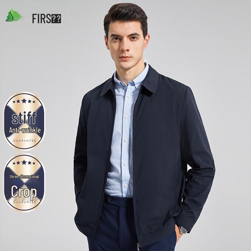 Shanshan Men s Business Casual Anti-Wrinkle Jacket 3XL (190/104A)
Shanshan Men s Business Casual Anti-Wrinkle Jacket 3XL (190/104A)