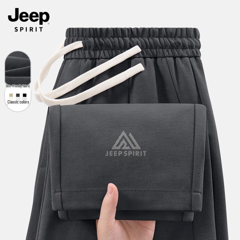 JEEP SPIRIT Men s 2025 Loose Straight Casual Sport Pants 2XL
JEEP SPIRIT Men s 2025 Loose Straight Casual Sport Pants 2XL