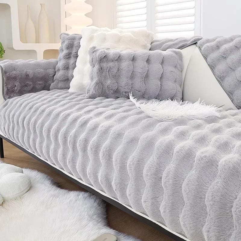 Thicken Rabbit Plush Sofa Cover Nordic Solid Color Sofa Towel Covers Non-slip Couch Slipcovers Sofa Towel for Living Room Decor 1pc 30x50 pillowcase
Thicken Rabbit Plush Sofa Cover Nordic Solid Color Sofa Towel Covers Non-slip Couch Slipcovers Sofa Towel for Living Room Decor 1pc 30x50 pillowcase