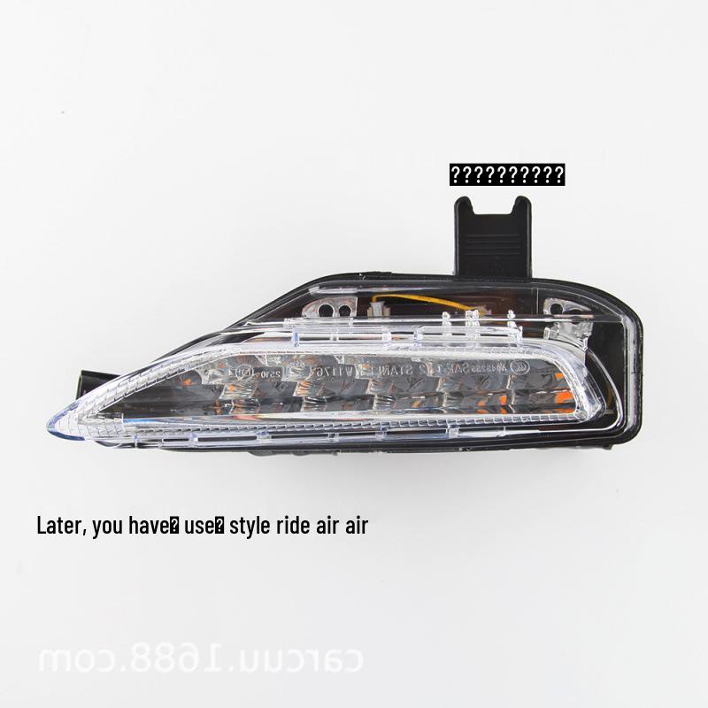 Infiniti Q50 (2014-2017) Front Fog Light Bezel with Original Yellow Light Assembly
Infiniti Q50 (2014-2017) Front Fog Light Bezel with Original Yellow Light Assembly