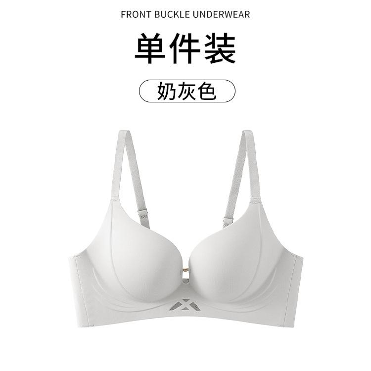 Hollow without marks, gather and show large upper support, pull without steel ring, soft support, close sub-breasts, fixed cup bra 2xl (recommended 67.5-70kg )
Hollow without marks, gather and show large upper support, pull without steel ring, soft support, close sub-breasts, fixed cup bra 2xl (recommended 67.5-70kg )