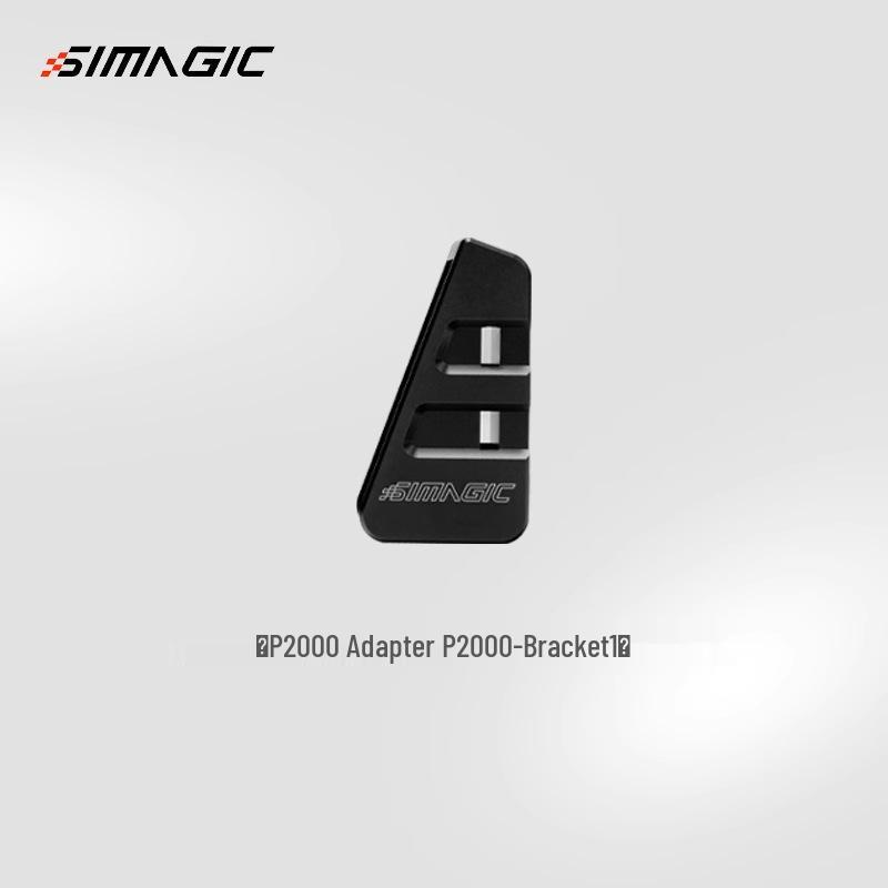 SIMAGIC Speed Magic P2000-RF Dual Cylinder Hydraulic Racing Pedal Simulator
SIMAGIC Speed Magic P2000-RF Dual Cylinder Hydraulic Racing Pedal Simulator