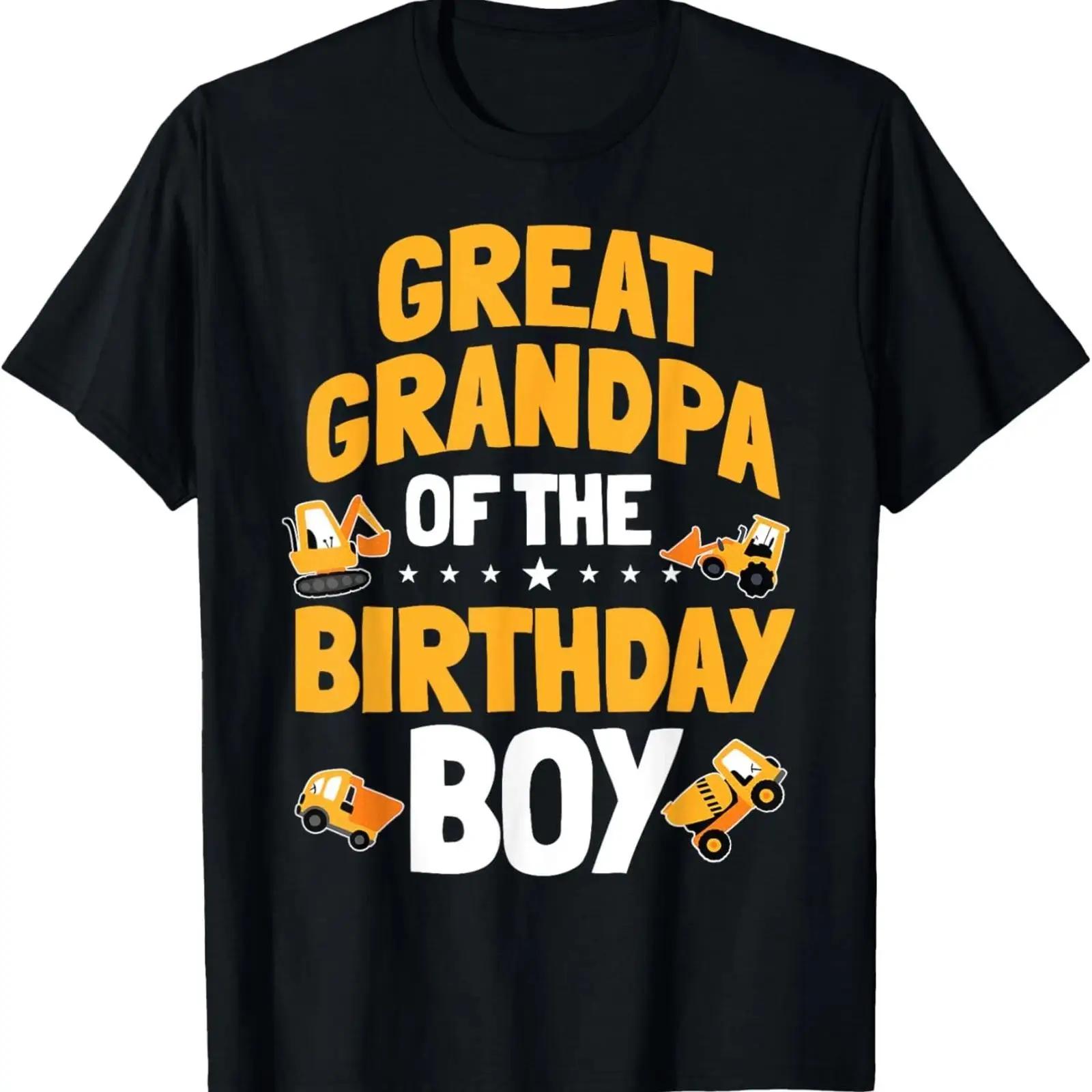 Great Grandpa of the Birthday Boy Construction Worker Bday T Shirt vintage Washed Casual Versatile graphic Soft Comfortable 5XL різнокольоровий
Great Grandpa of the Birthday Boy Construction Worker Bday T Shirt vintage Washed Casual Versatile graphic Soft Comfortable 5XL різнокольоровий