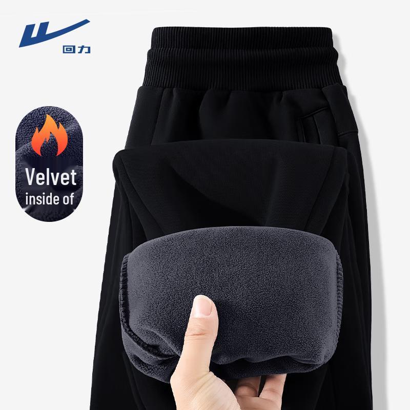 Warrior Men s Fleece-Lined Tapered Sweatpants XL
Warrior Men s Fleece-Lined Tapered Sweatpants XL