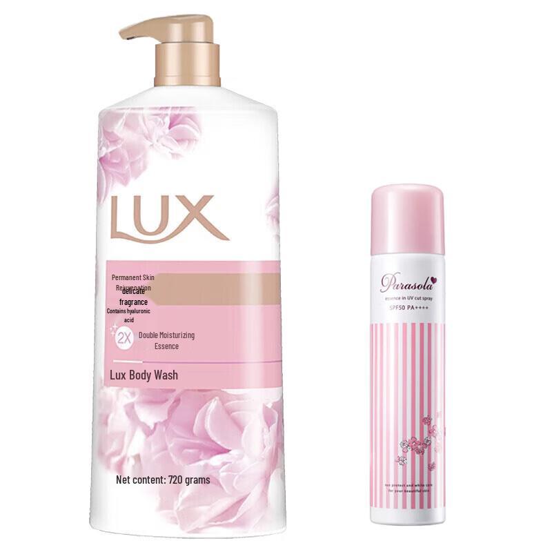 LUX Lasting Tender Skin Fragrant Shower Cream with Sunscreen Spray
LUX Lasting Tender Skin Fragrant Shower Cream with Sunscreen Spray