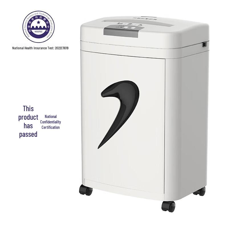 SUNWOOD MSD9331 Manganese Steel Paper Shredder CN plug (adapter included)
SUNWOOD MSD9331 Manganese Steel Paper Shredder CN plug (adapter included)