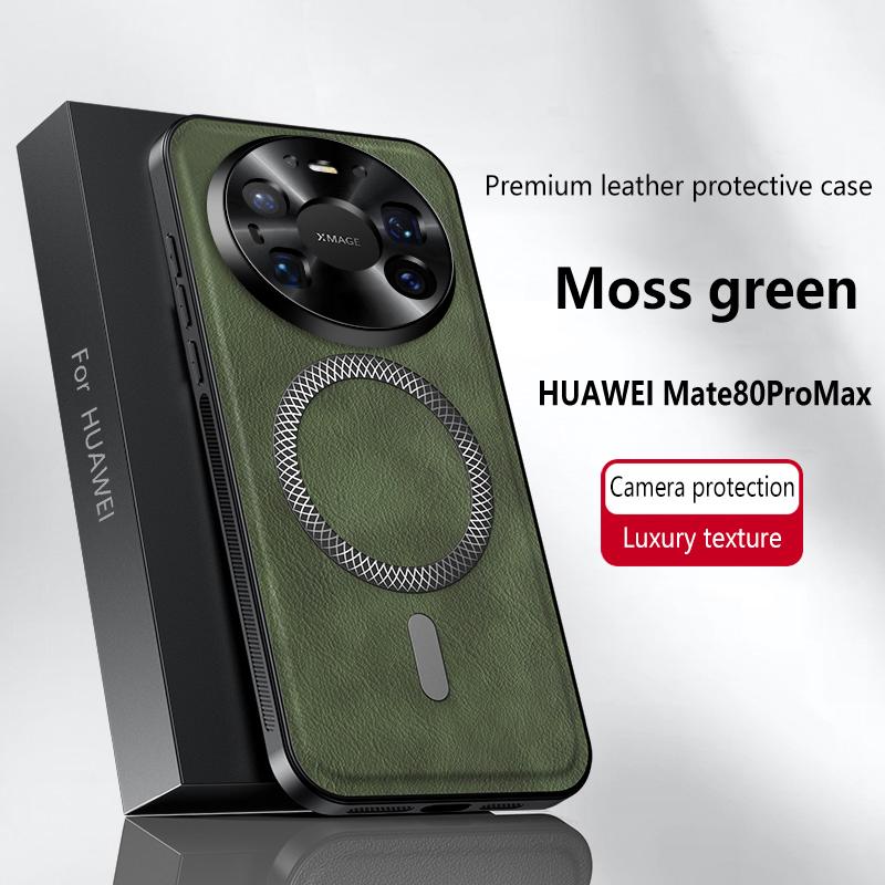 Для Huawei Mate 80 Pro Max Magsafe Чехол из ПУ кожи для беспроводной зарядки Для Mate 80Pro Max Магнитный Ударопрочный Чехол-бампер для телефона Huawei Mate 80 Pro Max зелёный
Для Huawei Mate 80 Pro Max Magsafe Чехол из ПУ кожи для беспроводной зарядки Для Mate 80Pro Max Магнитный Ударопрочный Чехол-бампер для телефона Huawei Mate 80 Pro Max зелёный