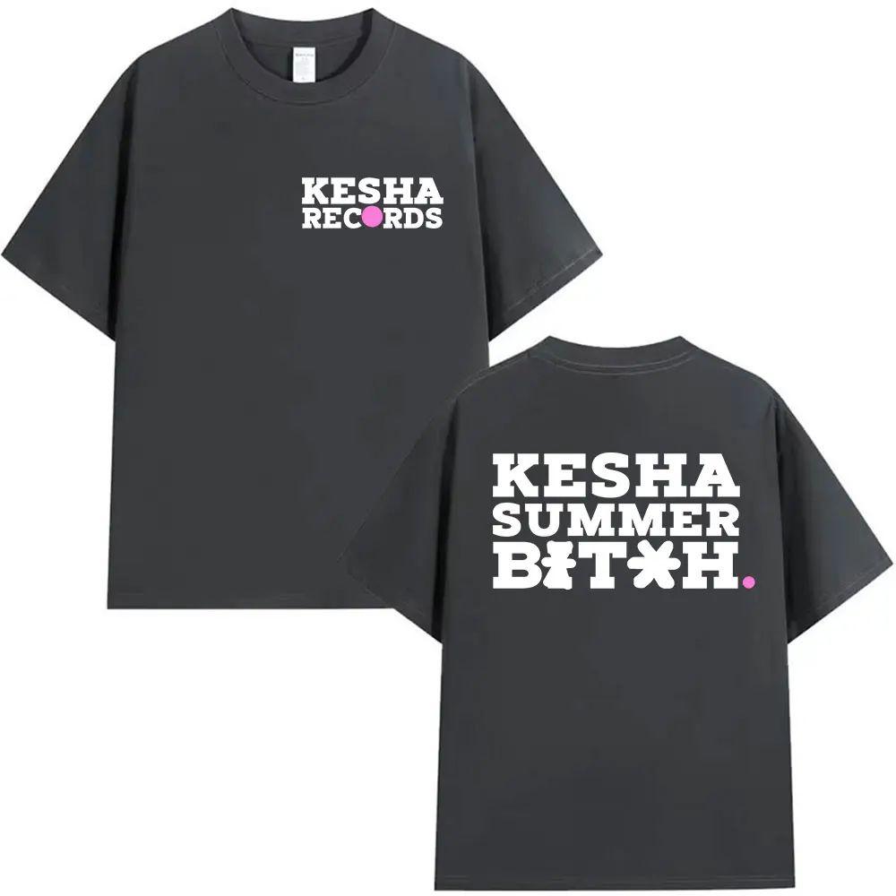 Y2k Fashion Tee House of Kesha Fan Gift Tshirt Kesha Live in The UK 2026 T-shirts Print Tees Oversized Graphic Casual Loose Tops 5XL різнокольоровий
Y2k Fashion Tee House of Kesha Fan Gift Tshirt Kesha Live in The UK 2026 T-shirts Print Tees Oversized Graphic Casual Loose Tops 5XL різнокольоровий