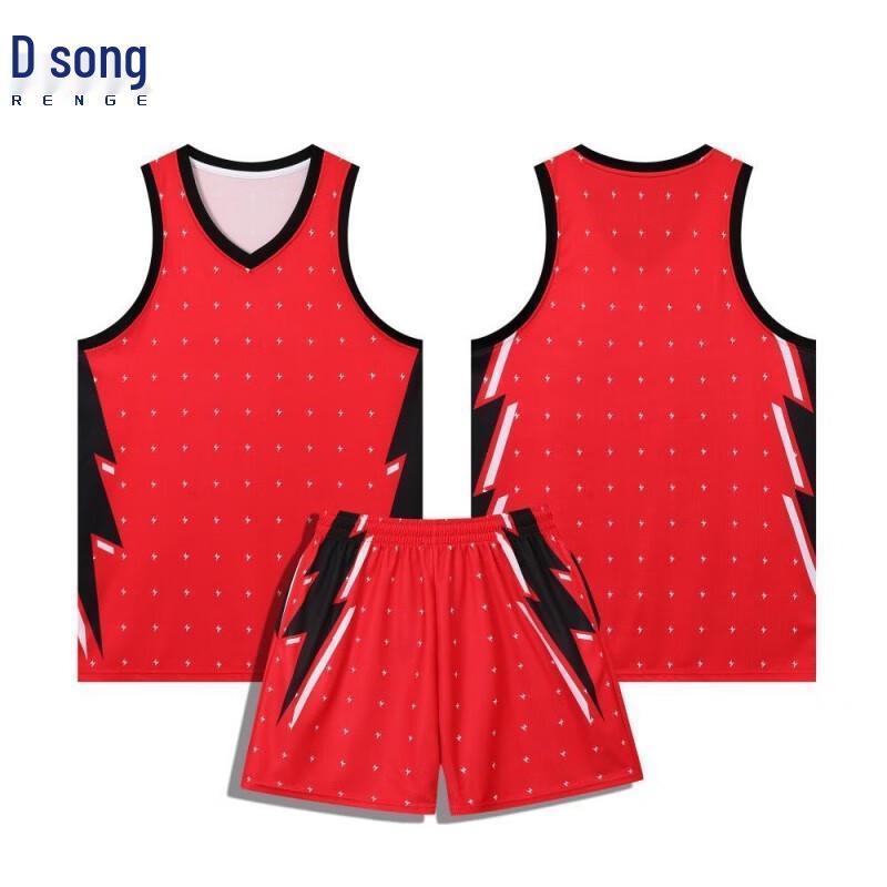Unisex Basketball Jersey & Shorts Set M
Unisex Basketball Jersey & Shorts Set M