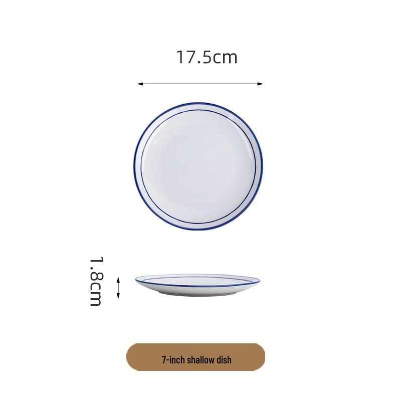 Blue Line Ceramic 7-Inch Shallow Plates (4-Pack)
Blue Line Ceramic 7-Inch Shallow Plates (4-Pack)
