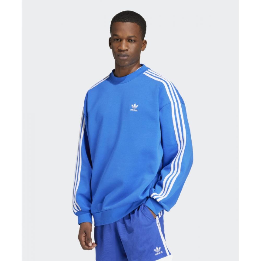 Adidas Толстовка свободного кроя с круглым вырезом, синяя IZ2479
Adidas Толстовка свободного кроя с круглым вырезом, синяя IZ2479