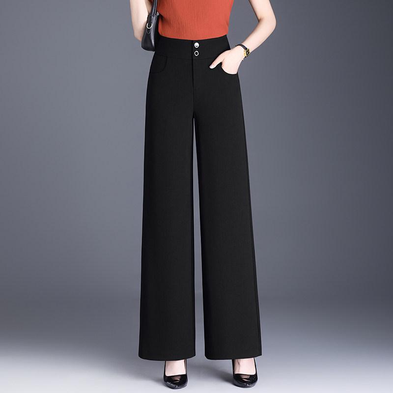 High-waisted Wide-leg Casual Women s Trousers - Summer 2026 Collection 2XL30 / 2.3 feet / Recommended 120-132 lbs
High-waisted Wide-leg Casual Women s Trousers - Summer 2026 Collection 2XL30 / 2.3 feet / Recommended 120-132 lbs