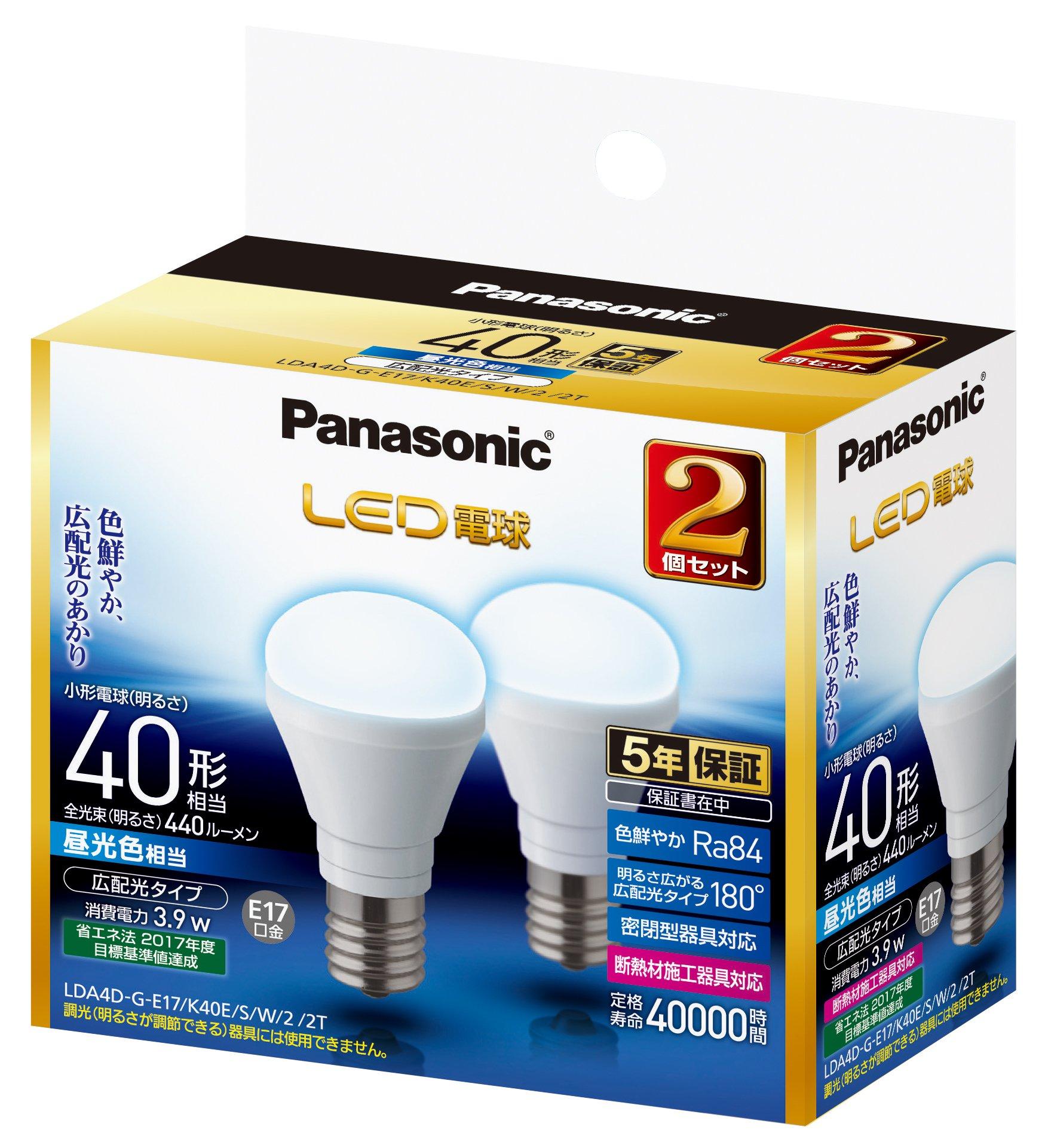 Panasonic Mini Krypton LED Light Bulb E17 Base Equivalent to 40 Light Bulbs Daylight Equivalent Wide Light Distribution Type Set of 2
Panasonic Mini Krypton LED Light Bulb E17 Base Equivalent to 40 Light Bulbs Daylight Equivalent Wide Light Distribution Type Set of 2