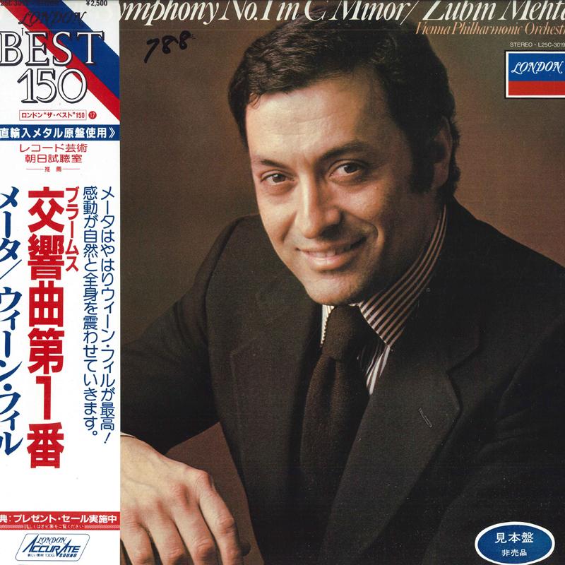 LP Record ZUBIN MEHTA, VIENNA PHILHARMONIC OR - Brahms Symphony No.1 In C Minor L25C3019PROMO LONDON Japan Obi Classical Used
LP Record ZUBIN MEHTA, VIENNA PHILHARMONIC OR - Brahms Symphony No.1 In C Minor L25C3019PROMO LONDON Japan Obi Classical Used