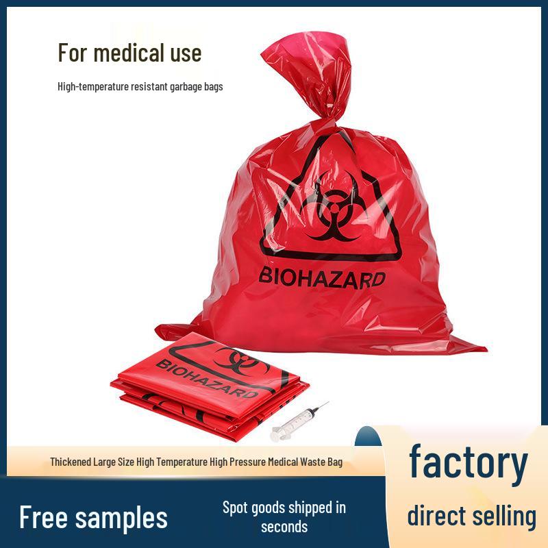 Пакет для биоопасных отходов из утолщенного полипропилена для использования в больницах
Пакет для биоопасных отходов из утолщенного полипропилена для использования в больницах