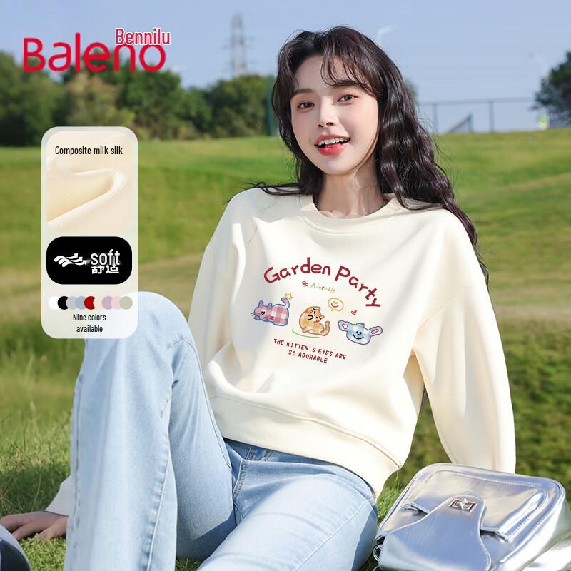 Baleno Short Round Neck Sweatshirt with Grid Cat Design S
Baleno Short Round Neck Sweatshirt with Grid Cat Design S