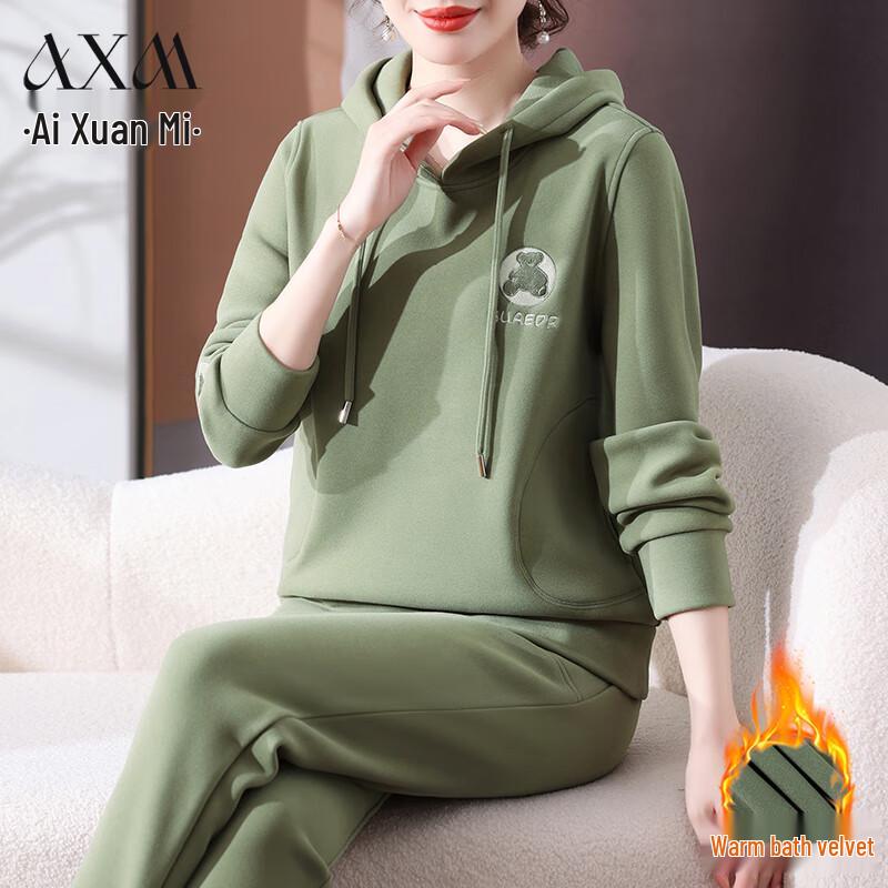 Женский зимний спортивный костюм с флисовой подкладкой AIXUANMI 3XL
Женский зимний спортивный костюм с флисовой подкладкой AIXUANMI 3XL