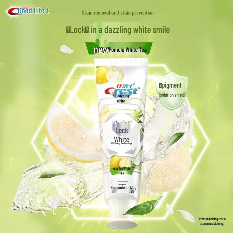 Crest Scented Whitening Toothpaste - Clear Pomelo White Tea (3-Pack)
Crest Scented Whitening Toothpaste - Clear Pomelo White Tea (3-Pack)
