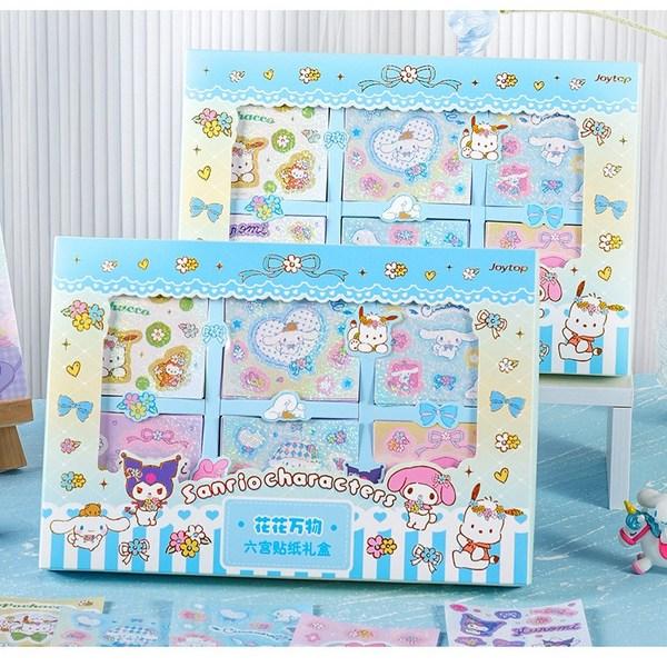 Набор наклеек Sanrio из 6 шт. Dakku Ponku, канцелярские принадлежности для украшения дневника, подарочный набор, 1 шт., светло-голубой
Набор наклеек Sanrio из 6 шт. Dakku Ponku, канцелярские принадлежности для украшения дневника, подарочный набор, 1 шт., светло-голубой