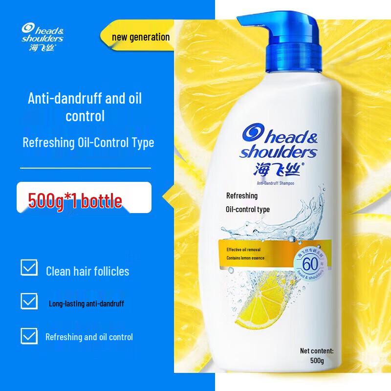 Head & Shoulders Refreshing Anti-Dandruff Shampoo with Lemon, Oil Control
Head & Shoulders Refreshing Anti-Dandruff Shampoo with Lemon, Oil Control
