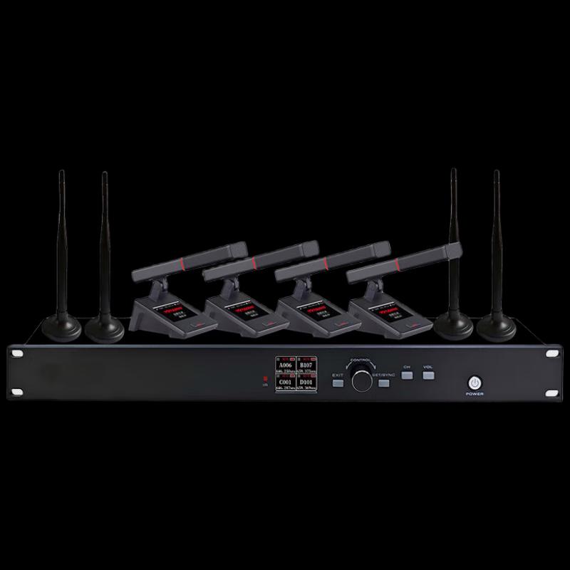 Huachang Vision WH104 Wireless Conference Microphone System (CN version)
Huachang Vision WH104 Wireless Conference Microphone System (CN version)